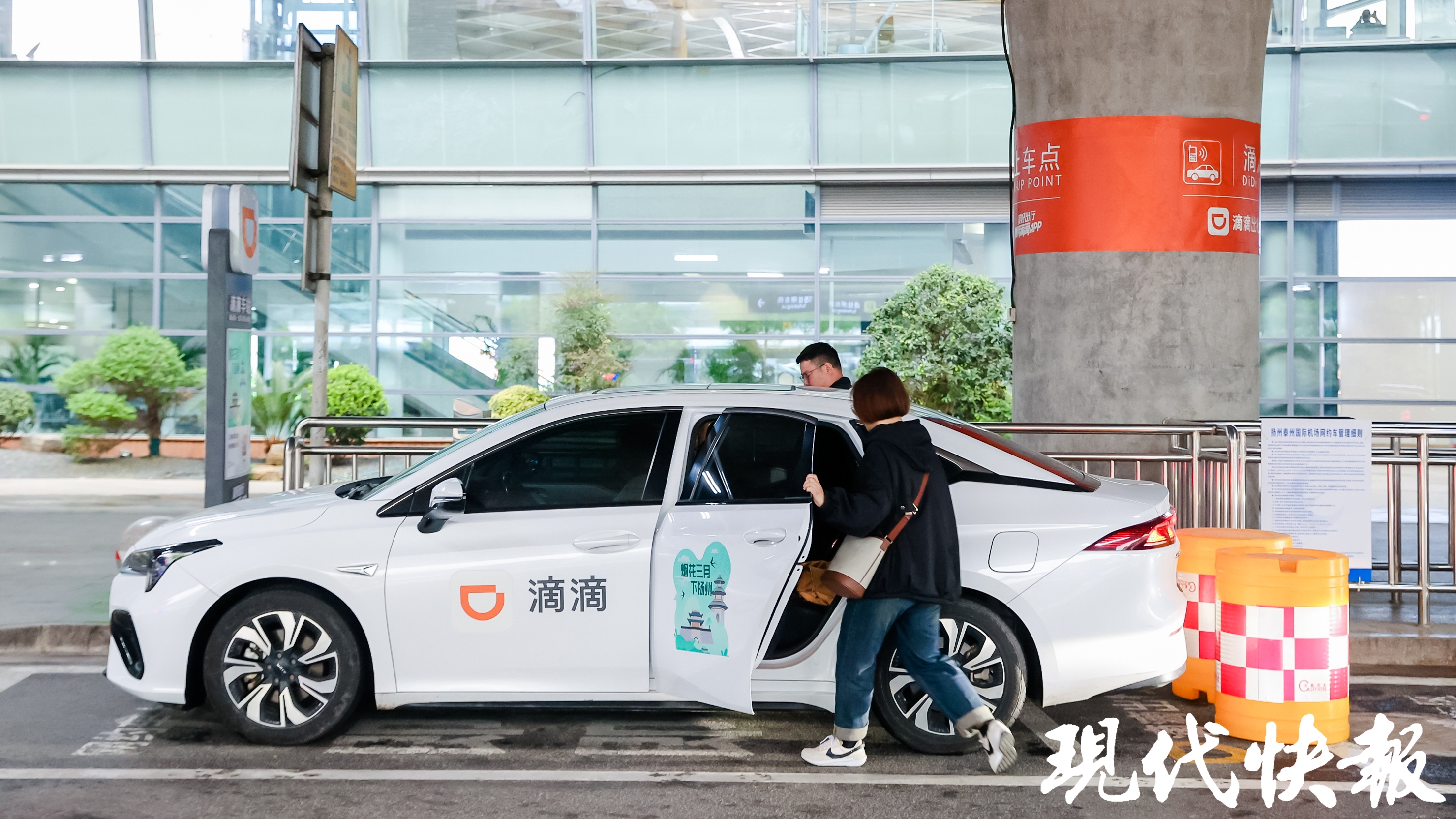 人保服务,拥有“如意行”驾乘险，出行更顺畅！_2025年工业陶瓷产业：新兴应用拓展，市场需求增长