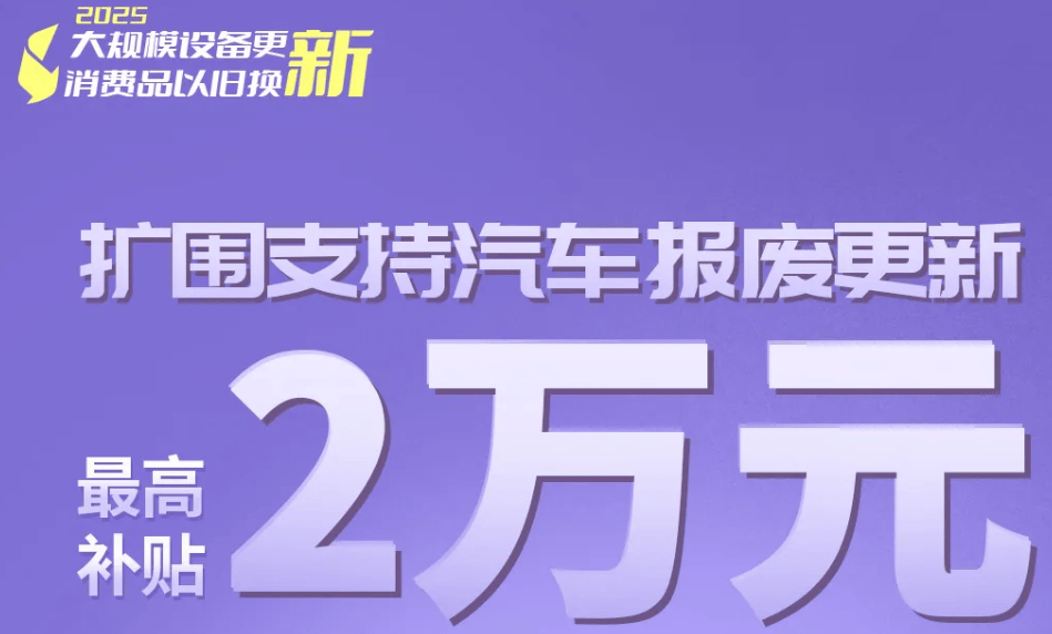 2025年鲜啤酒行业全景调研及投资分析_人保车险   品牌优势——快速了解燃油汽车车险,人保护你周全