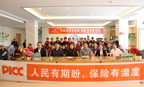 2025窗帘窗饰行业发展现状及市场规模、投资战略分析_保险有温度,人保财险 