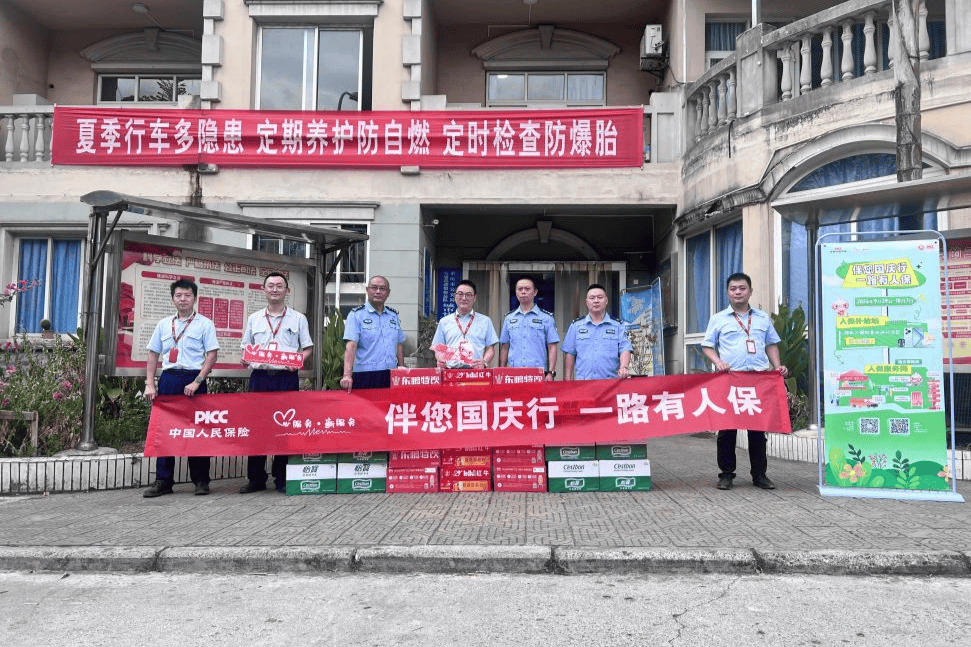 人保车险,人保财险政银保 _中国一次性降解饭盒行业：2025竞争格局品牌集中度高