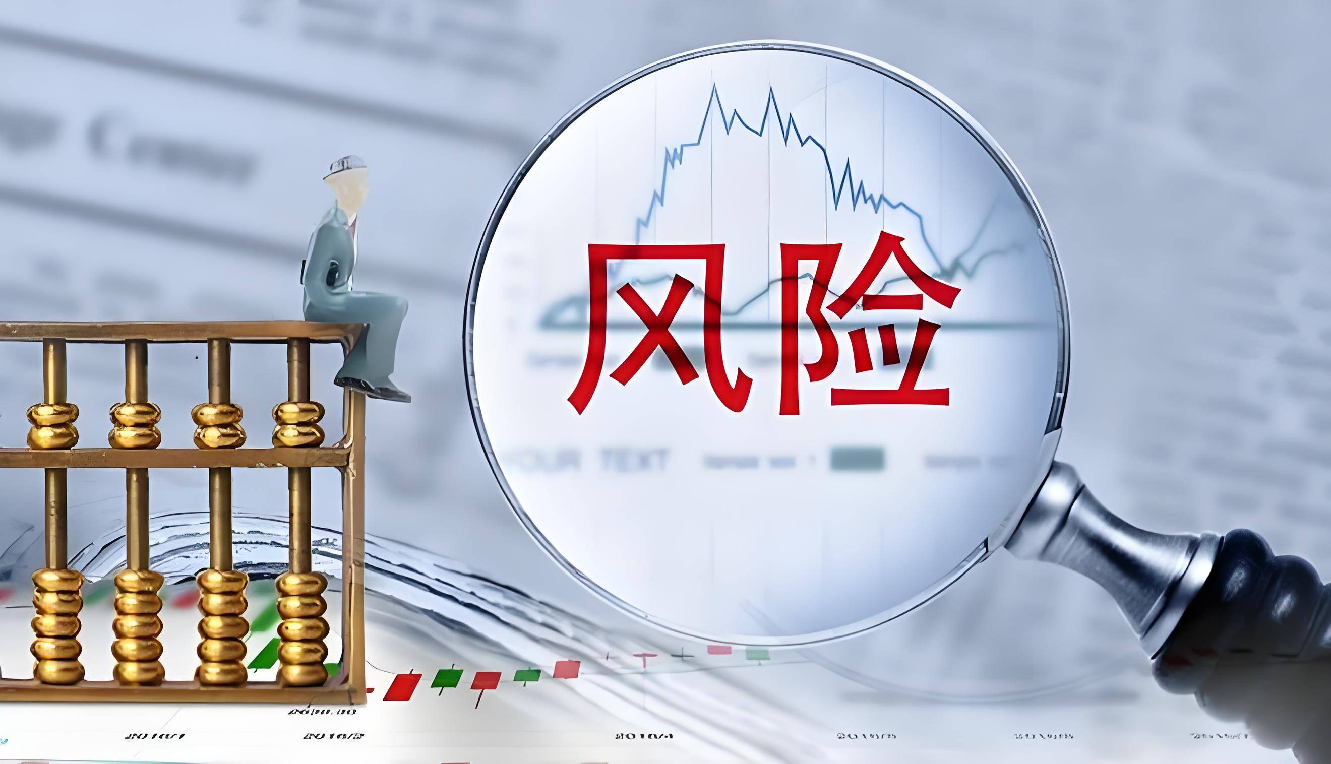 免税行业竞争格局与发展前景分析2025_人保车险,人保伴您前行