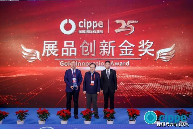 2025中国节能设备行业：乘“双碳”东风，掘金万亿蓝海_人保车险   品牌优势——快速了解燃油汽车车险,人保有温度