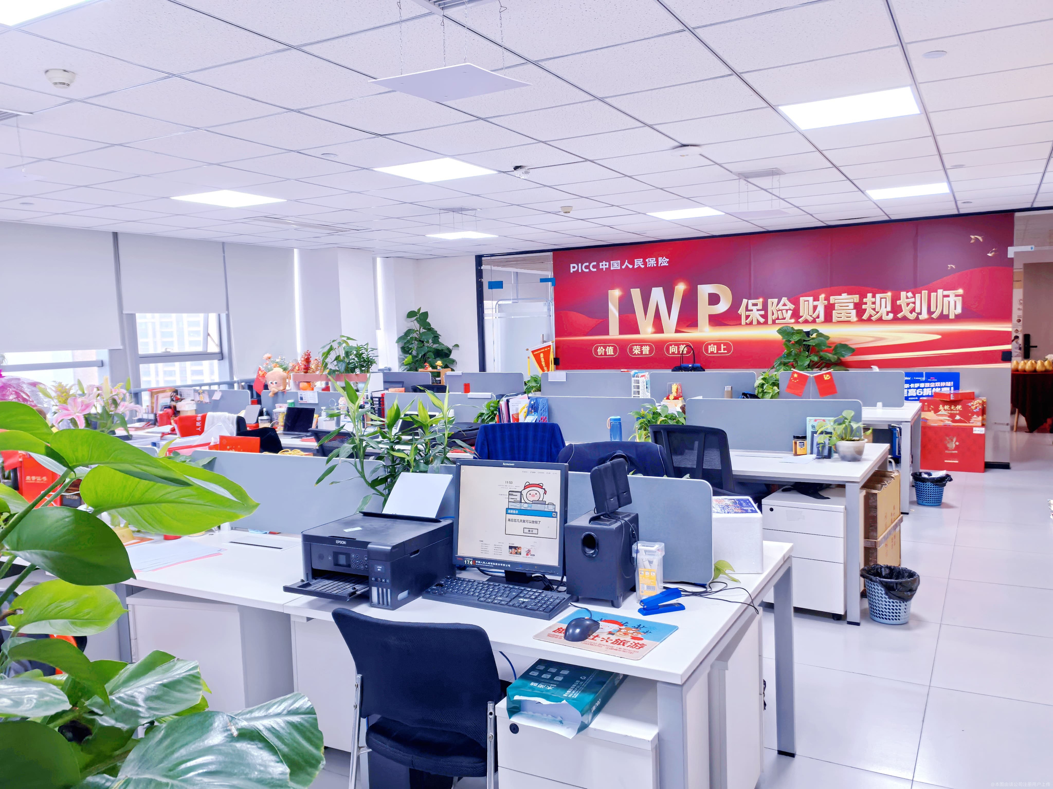 人保财险政银保 ,人保有温度_2025年施工升降机行业未来发展趋势及投资分析