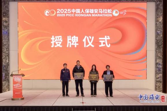 生物柴油行业现状与发展趋势分析(2025)_人保伴您前行,人保护你周全