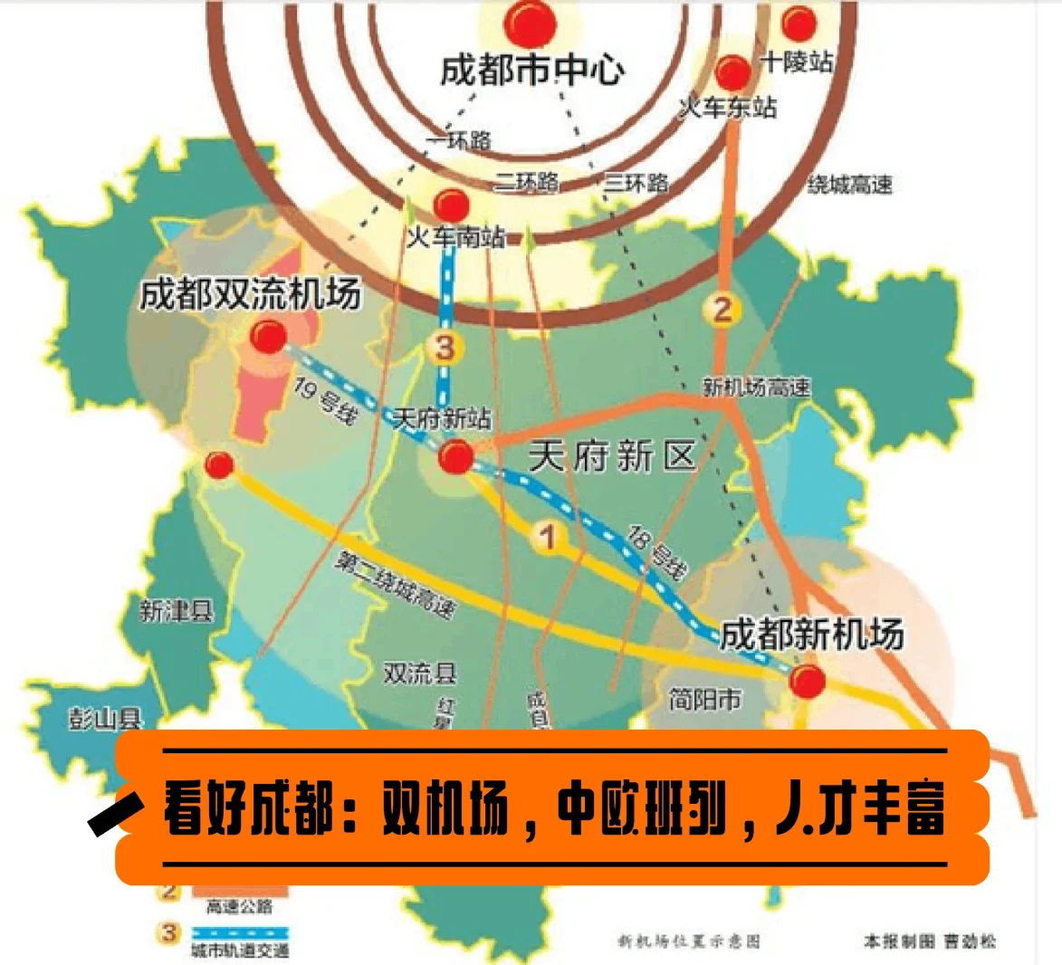 2025年机关单位餐饮行业：一线城市竞争激烈，二三线城市潜力巨大_人保有温度,人保护你周全