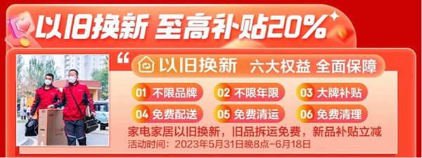 以新换老！玩不转“新行情”，公募大佬纷纷主动让贤