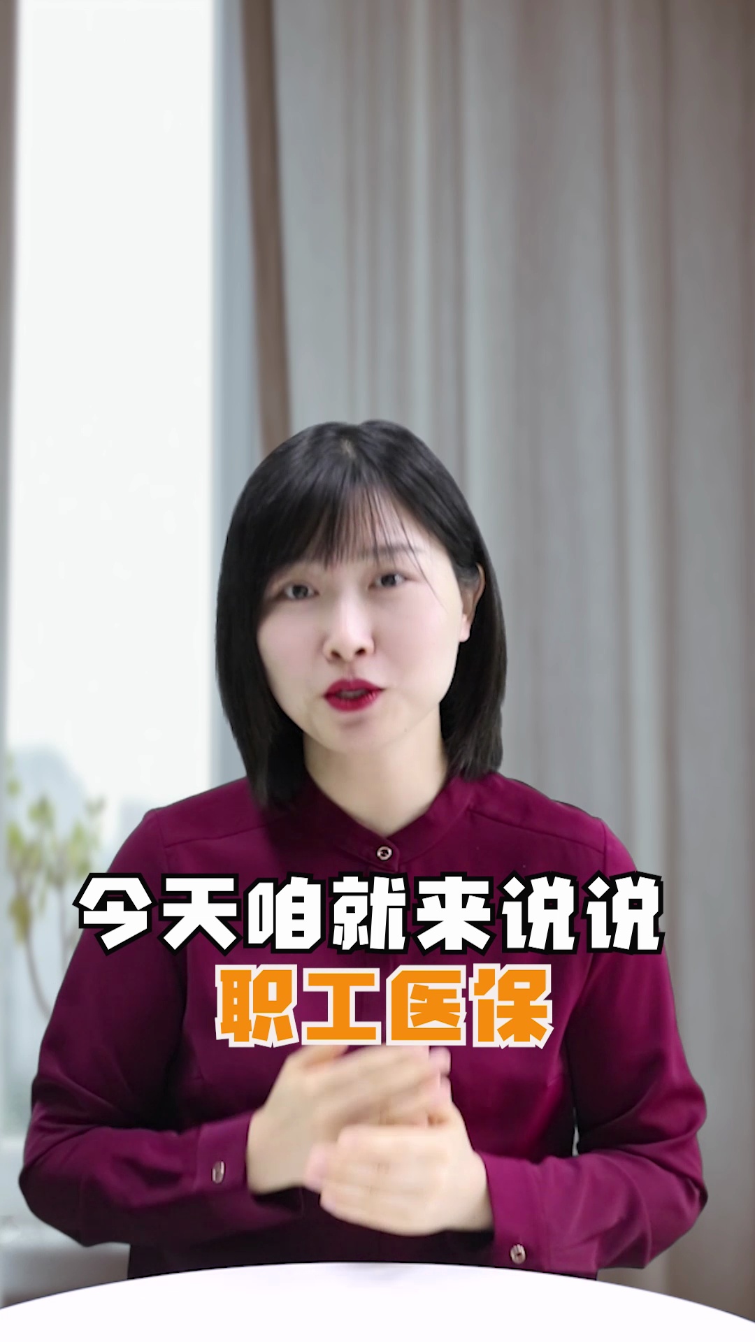 华泰资产：上海资义拟将所持9.09%股权转让给华泰保险集团，后者持股比例增至100%