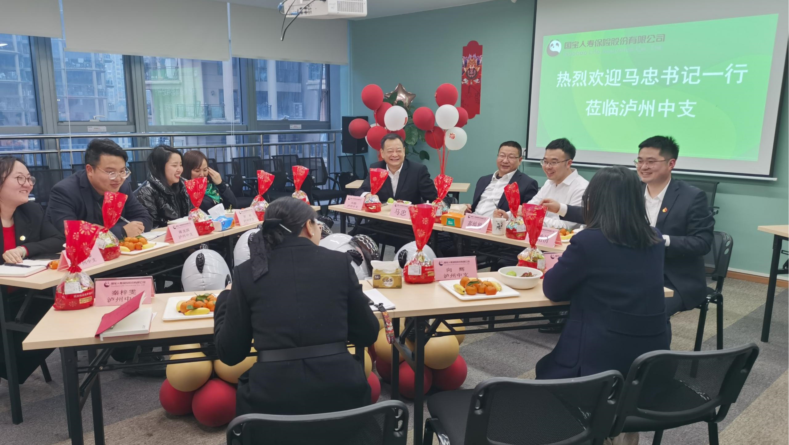 国宝人寿：宏宇公司通过公开拍卖竞得四川雄飞所持1.5亿股股份，持股占比近7.6%
