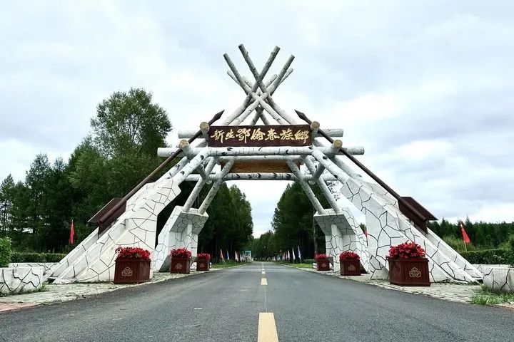 黑龙江兴安煤矿“5・20”较大二氧化碳窒息事故调查报告公布