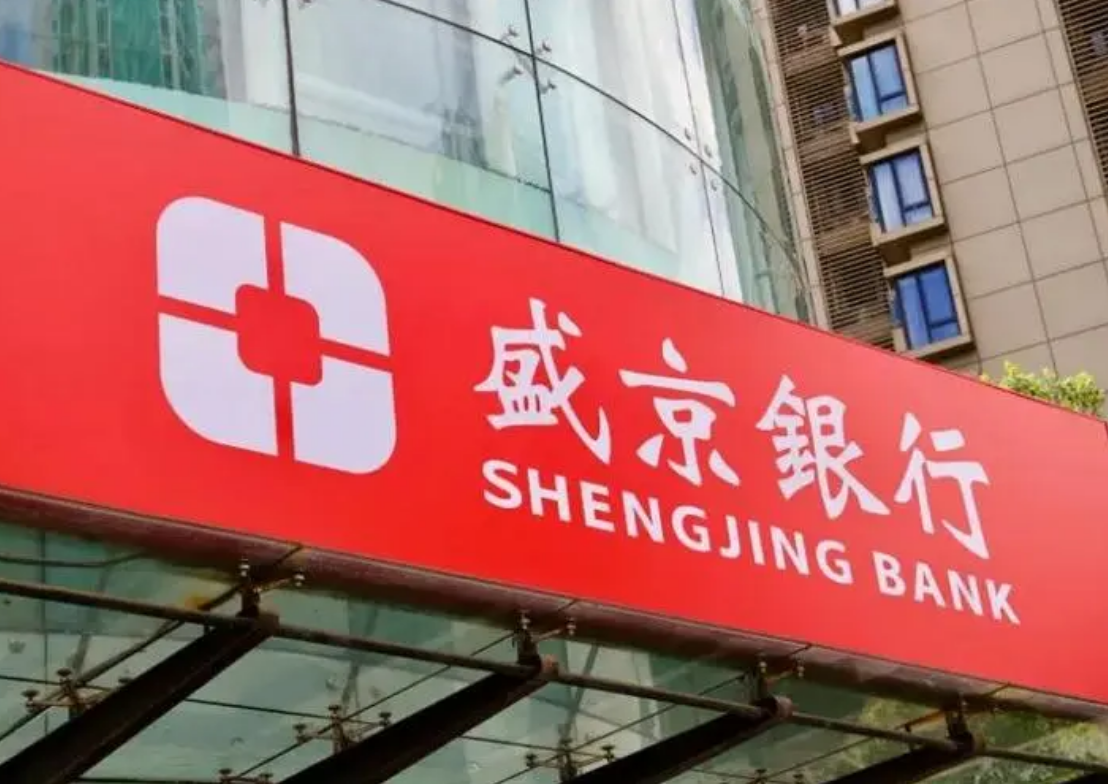 融盛财险总经理史翔任职资格获核准