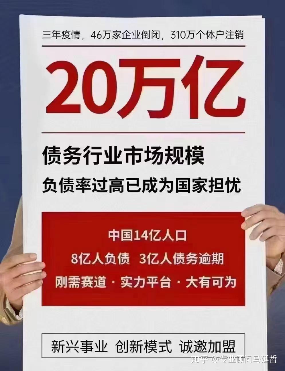 人保服务 ,人保车险_中国整体卫浴行业：2025以创新为锚，驶向万亿蓝海
