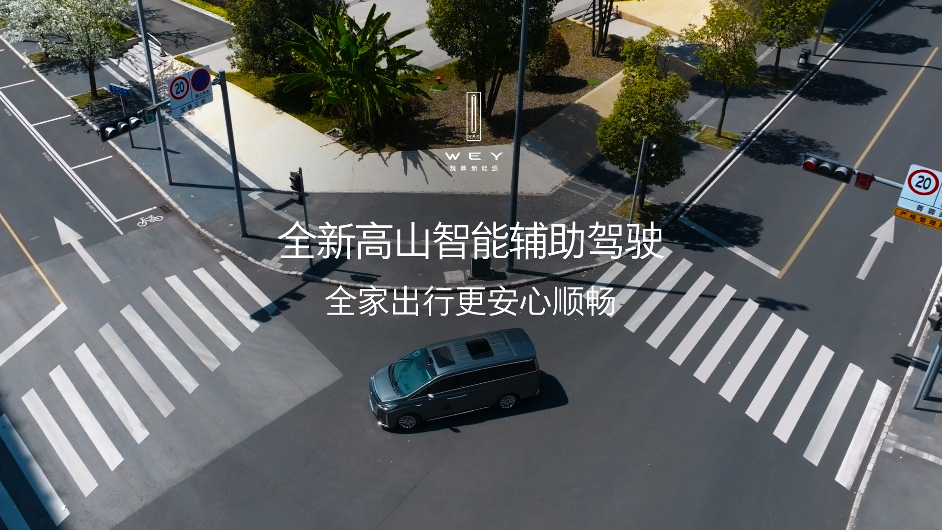 人保服务 ,拥有“如意行”驾乘险，出行更顺畅！_2025年中国振镜系统行业市场发展状况分析及投资方向