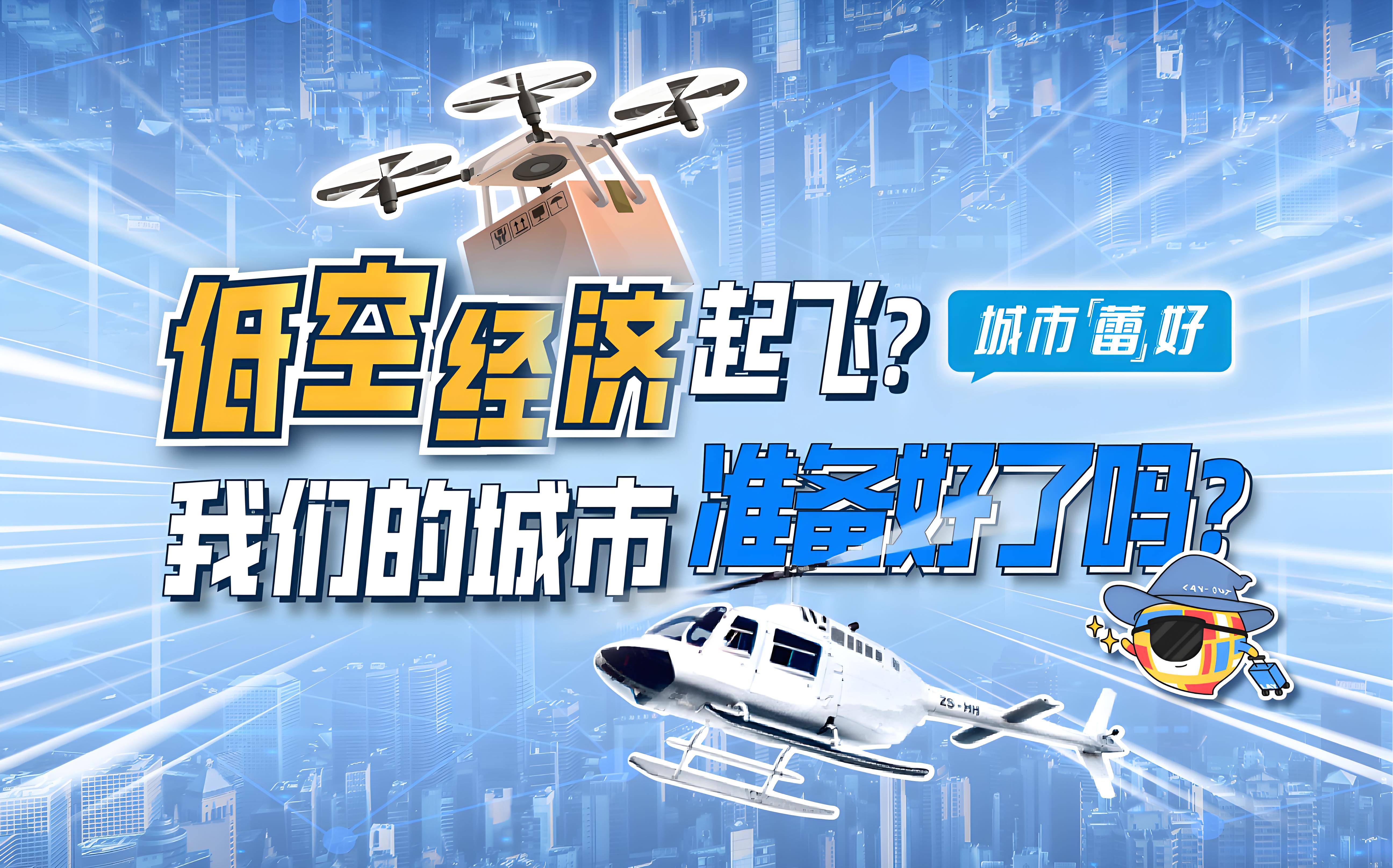 人保服务 ,人保车险_中国整体卫浴行业：2025以创新为锚，驶向万亿蓝海