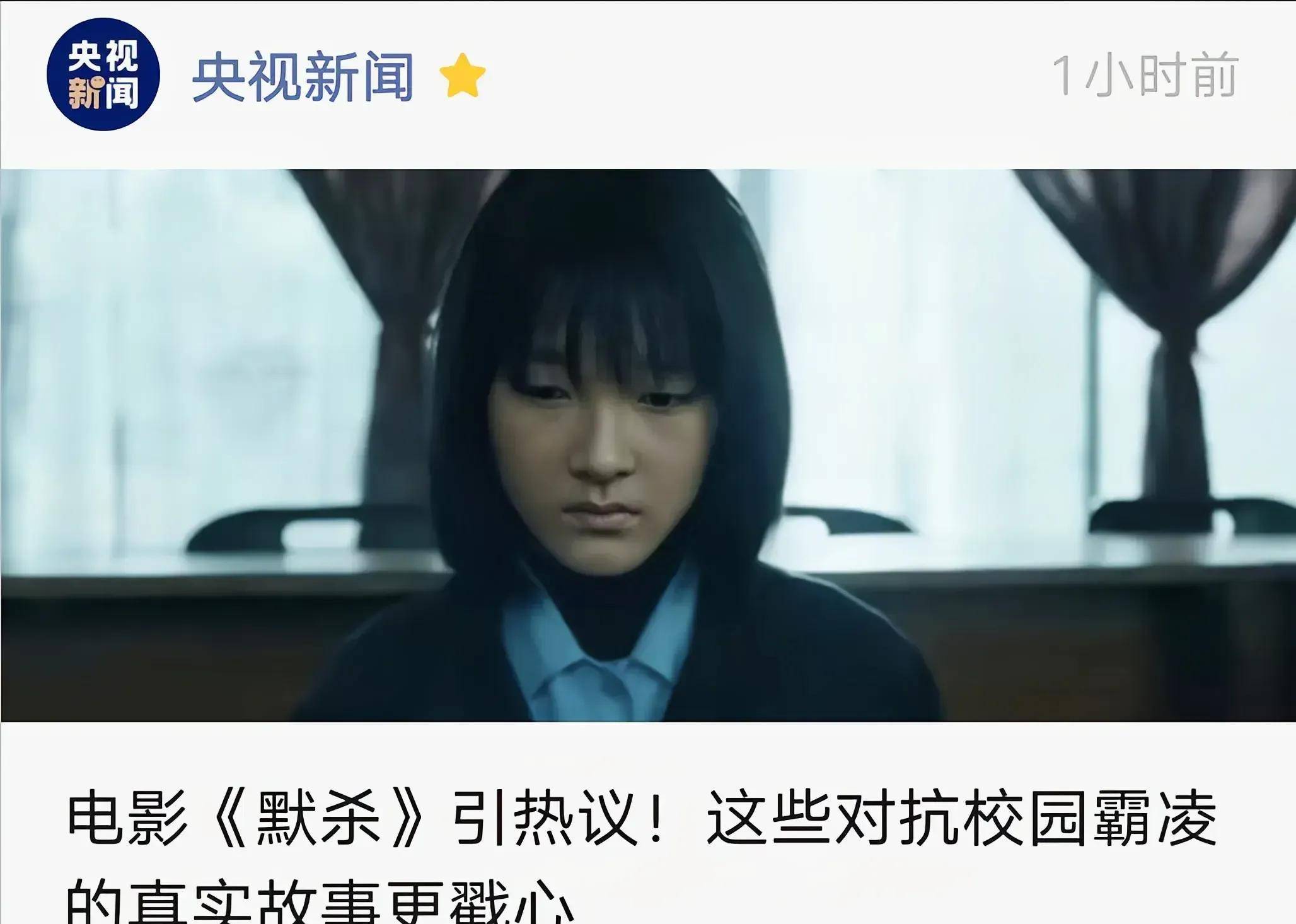 行业头部App被约谈！AI陪伴“擦边”争议背后