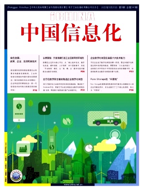2025年中国绿色金融行业:把握绿色浪潮,抢占未来先机_人保财险 ,人保护你周全