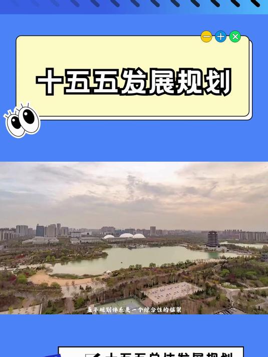 人保服务 ,人保有温度_“十四五”智慧物流行业发展形势研究及“十五五”规划期内企业投资趋势预测