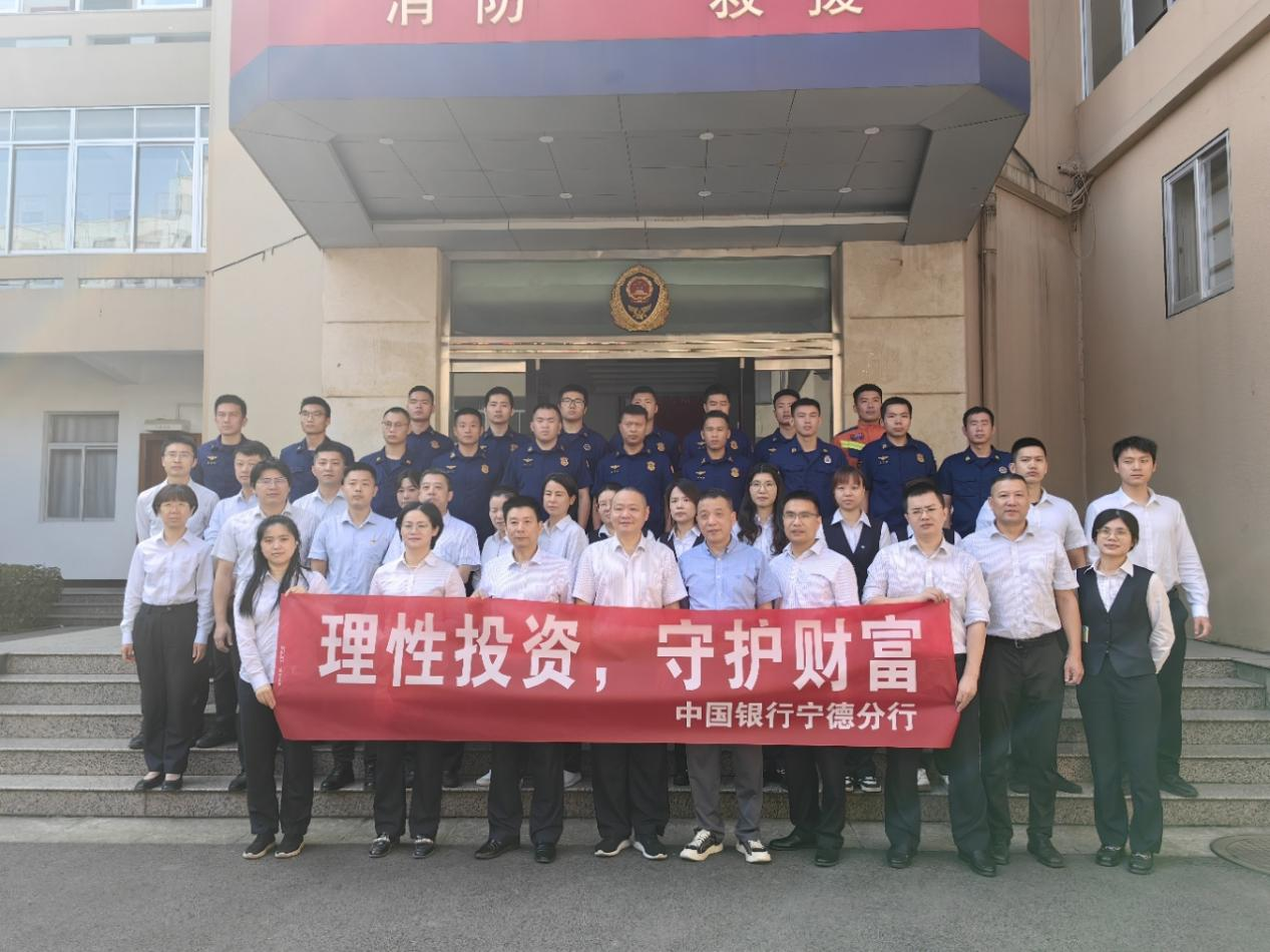 中国银行：拟向全资子公司中银欧洲增资不超过等值3亿欧元