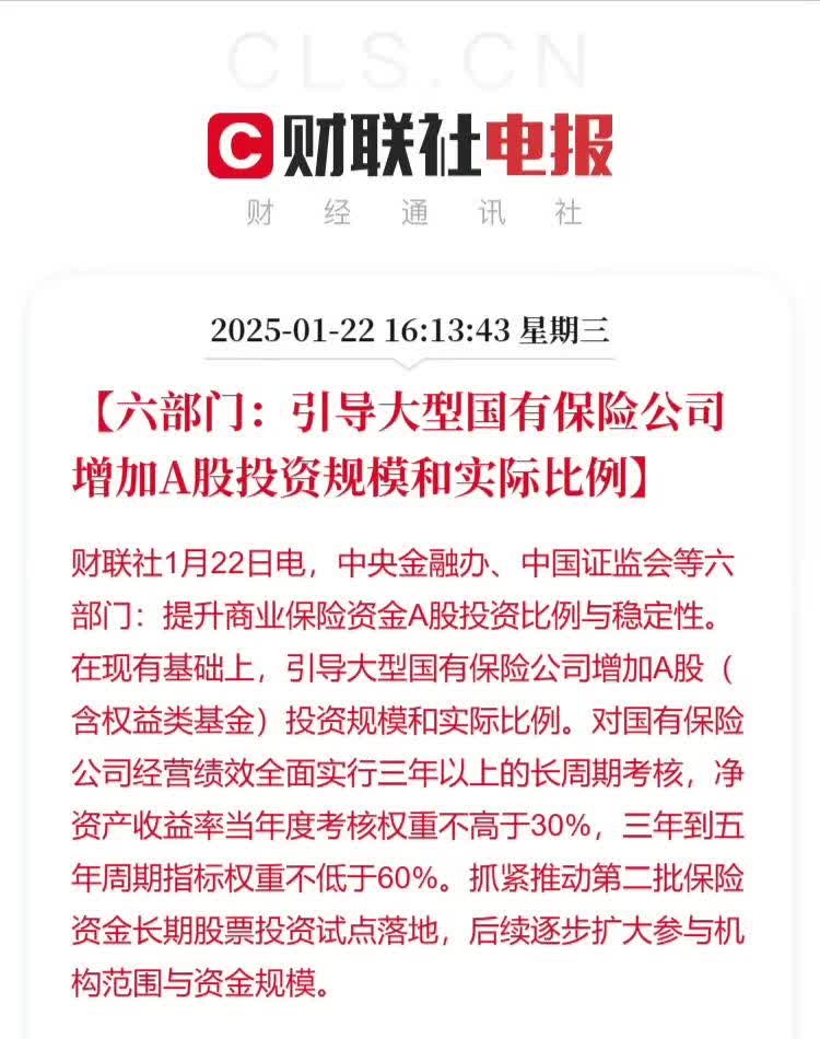 人保服务 ,人保财险政银保 _2025年芯片设计行业未来发展趋势及投资分析