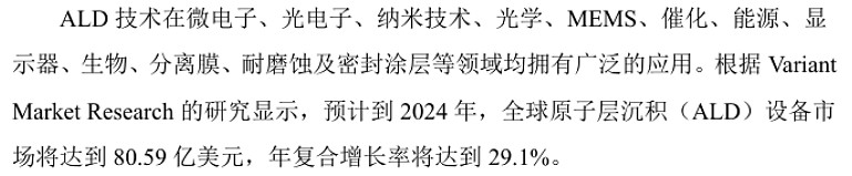 香港金融业“十五五”：大湾区机遇与挑战并存，香港如何突围?_人保服务 ,人保服务
