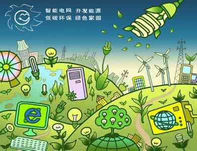 2025年消费金融行业：绿色家电、宠物经济成新蓝海，细分市场潜力大_人保车险   品牌优势——快速了解燃油汽车车险,人保服务