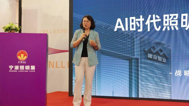 2025中国珠宝首饰行业：解码千亿级市场的破局密码_人保伴您前行,人保财险政银保 