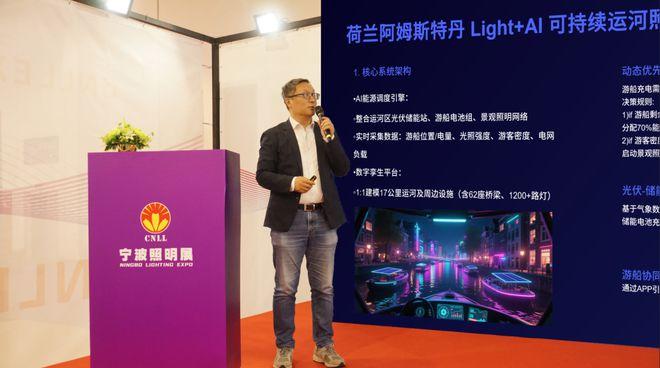 2025中国珠宝首饰行业：解码千亿级市场的破局密码_人保伴您前行,人保财险政银保 