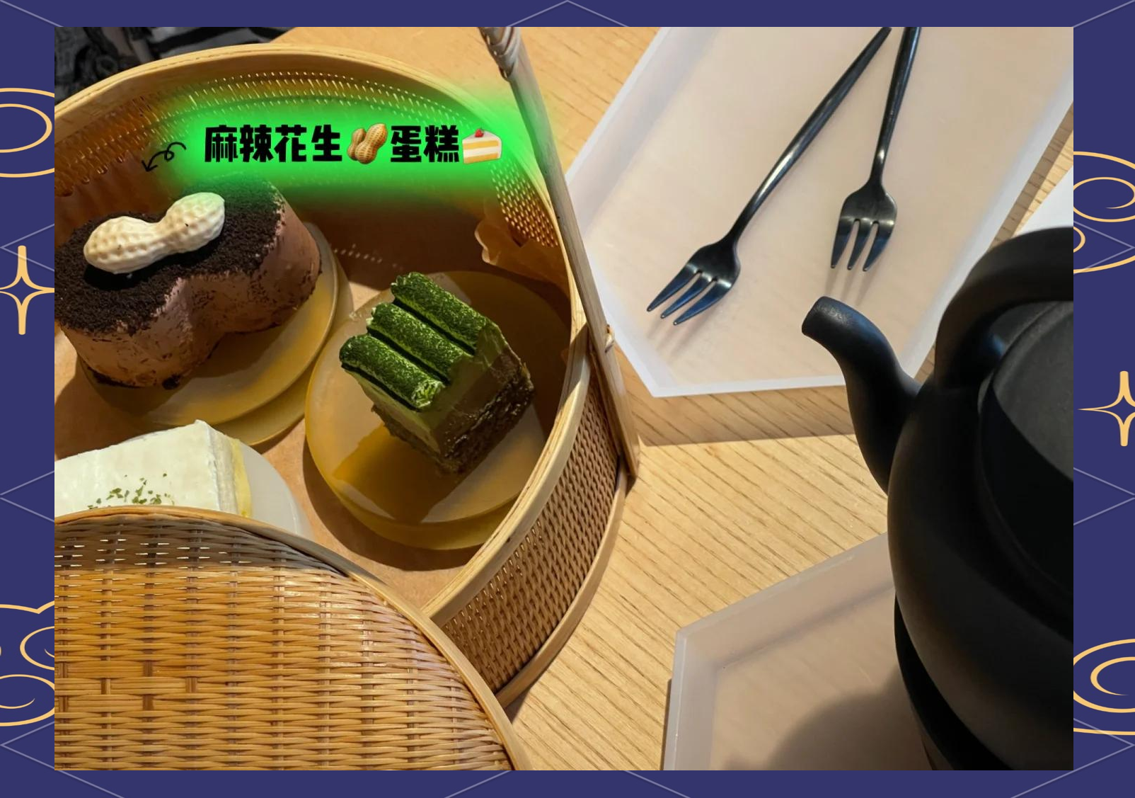 “AI+”茶饮成新宠 年轻人爱上“数字养生茶”