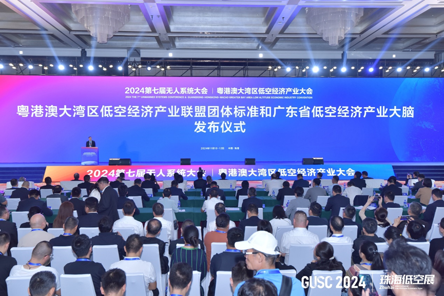广东低空经济规模超千亿元 聚集企业1.5万余家