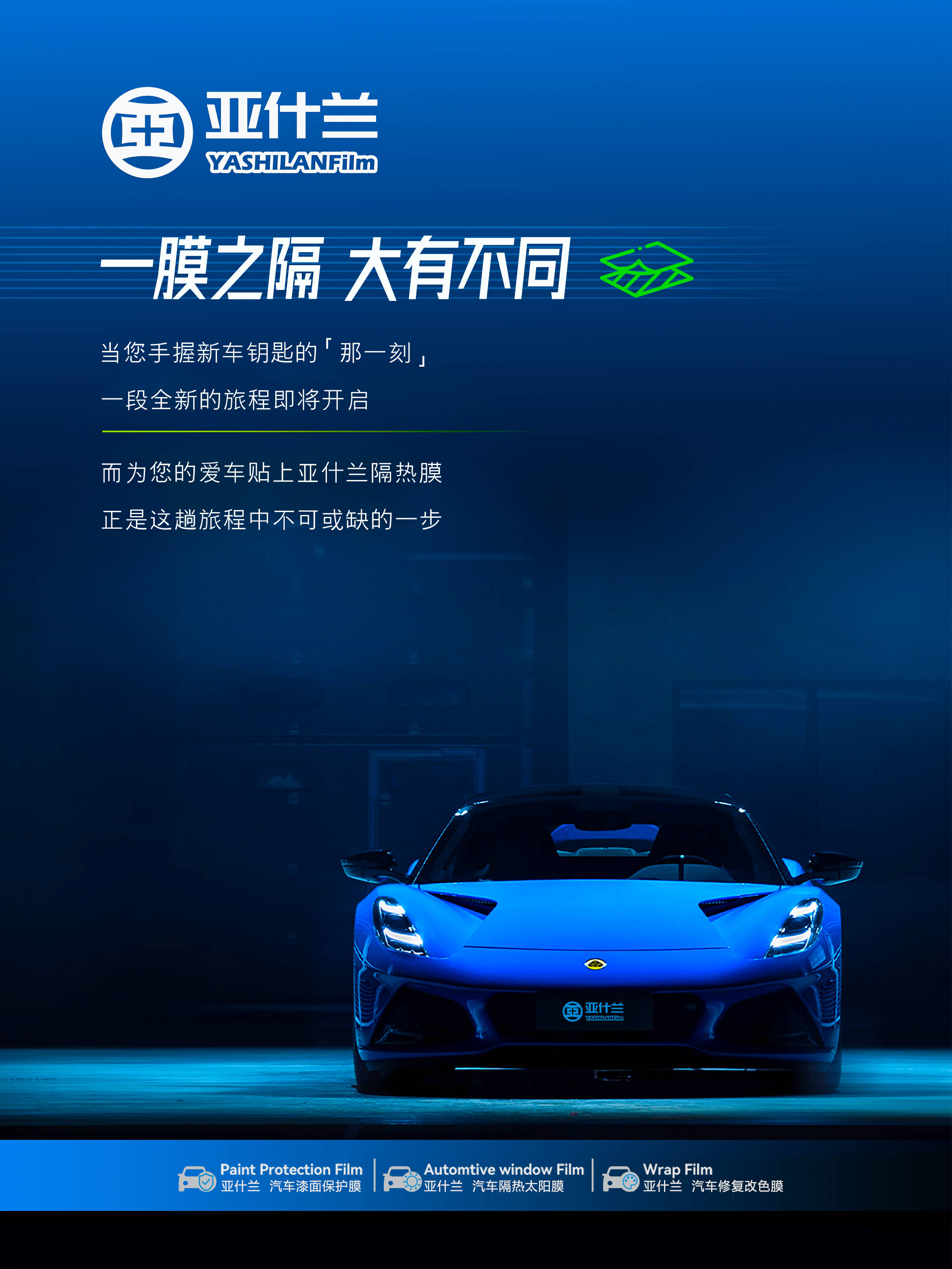 2025年中国新传媒技术行业：技术驱动下的行业重塑_保险有温度,人保伴您前行