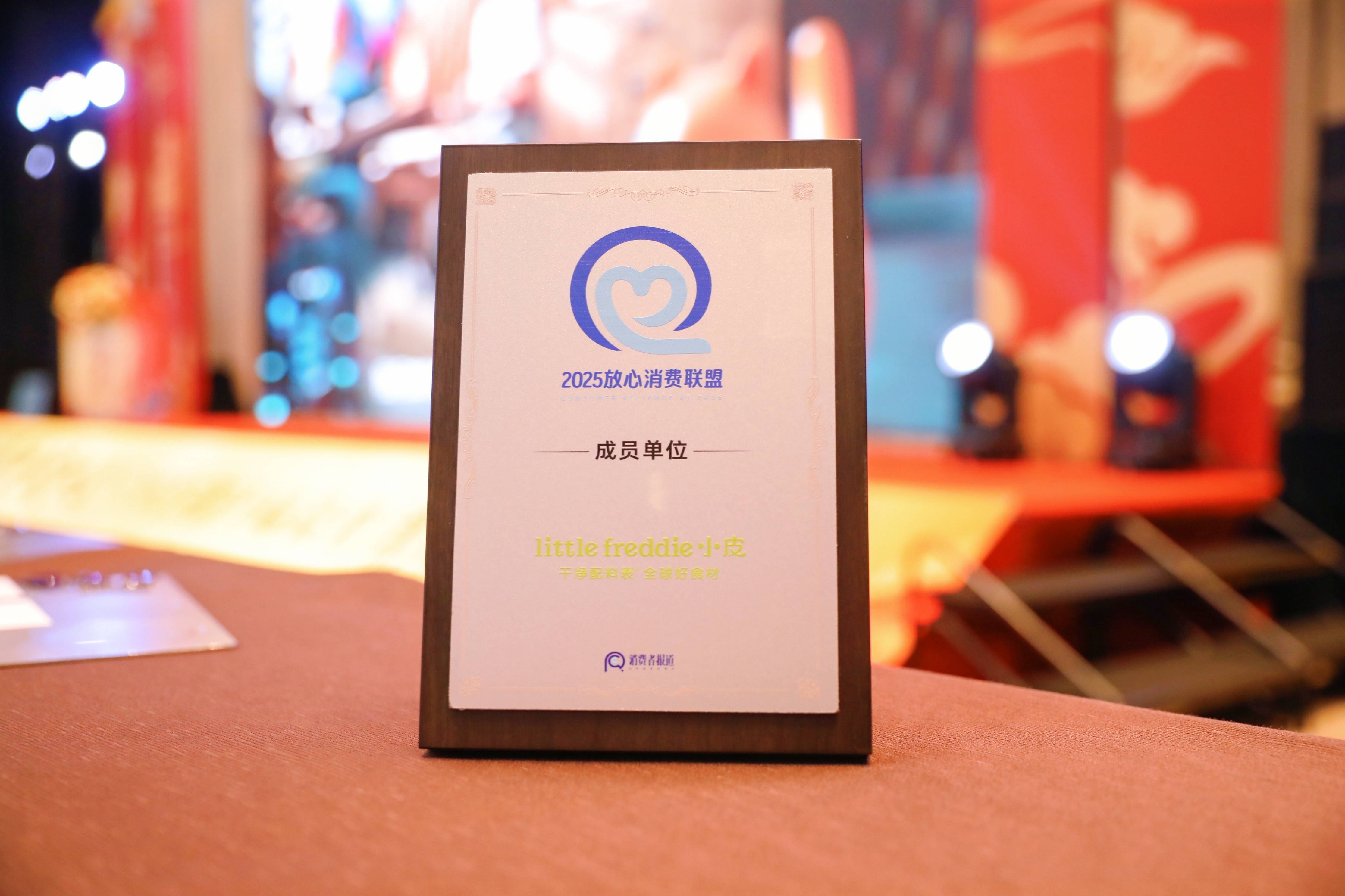 2025年中国新传媒技术行业：技术驱动下的行业重塑_保险有温度,人保伴您前行