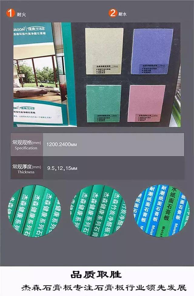 2025-2030年石膏行业供需形势分析_保险有温度,人保车险 品牌优势——快速了解燃油汽车车险