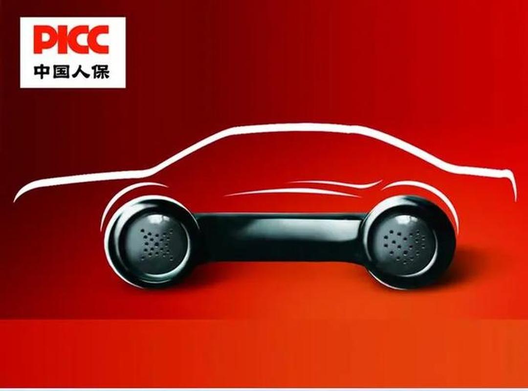 2025年中国重载膜行业：从传统包装到高性能材料的跨越_人保服务,人保财险 