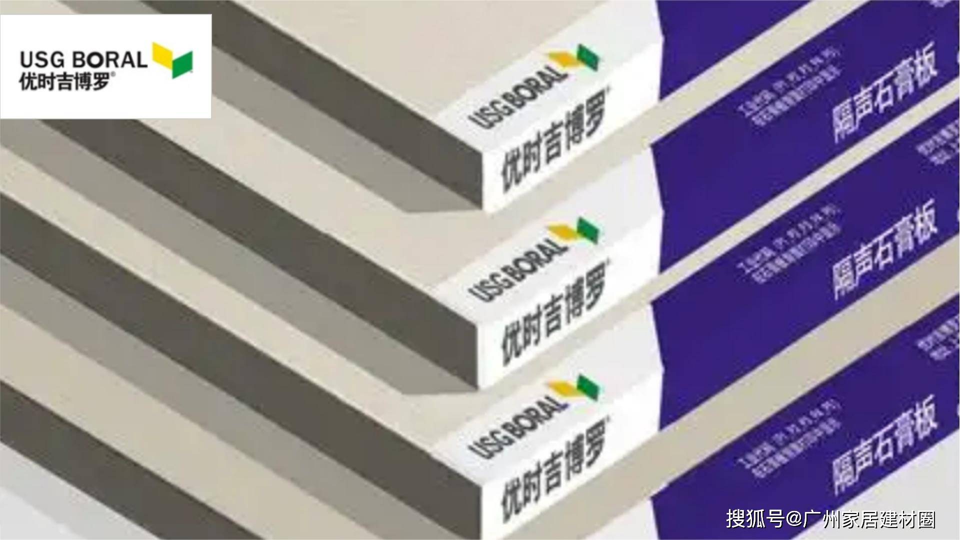 2025-2030年石膏行业供需形势分析_保险有温度,人保车险 品牌优势——快速了解燃油汽车车险