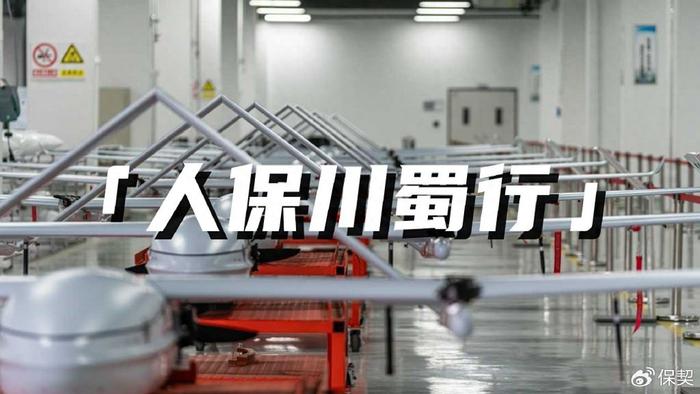 2025年精油行业现状与发展趋势分析_人保服务,人保护你周全