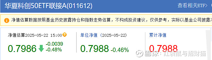 2025年中国超市防盗磁门行业：政策支持下的市场新机遇_人保财险政银保 ,人保有温度