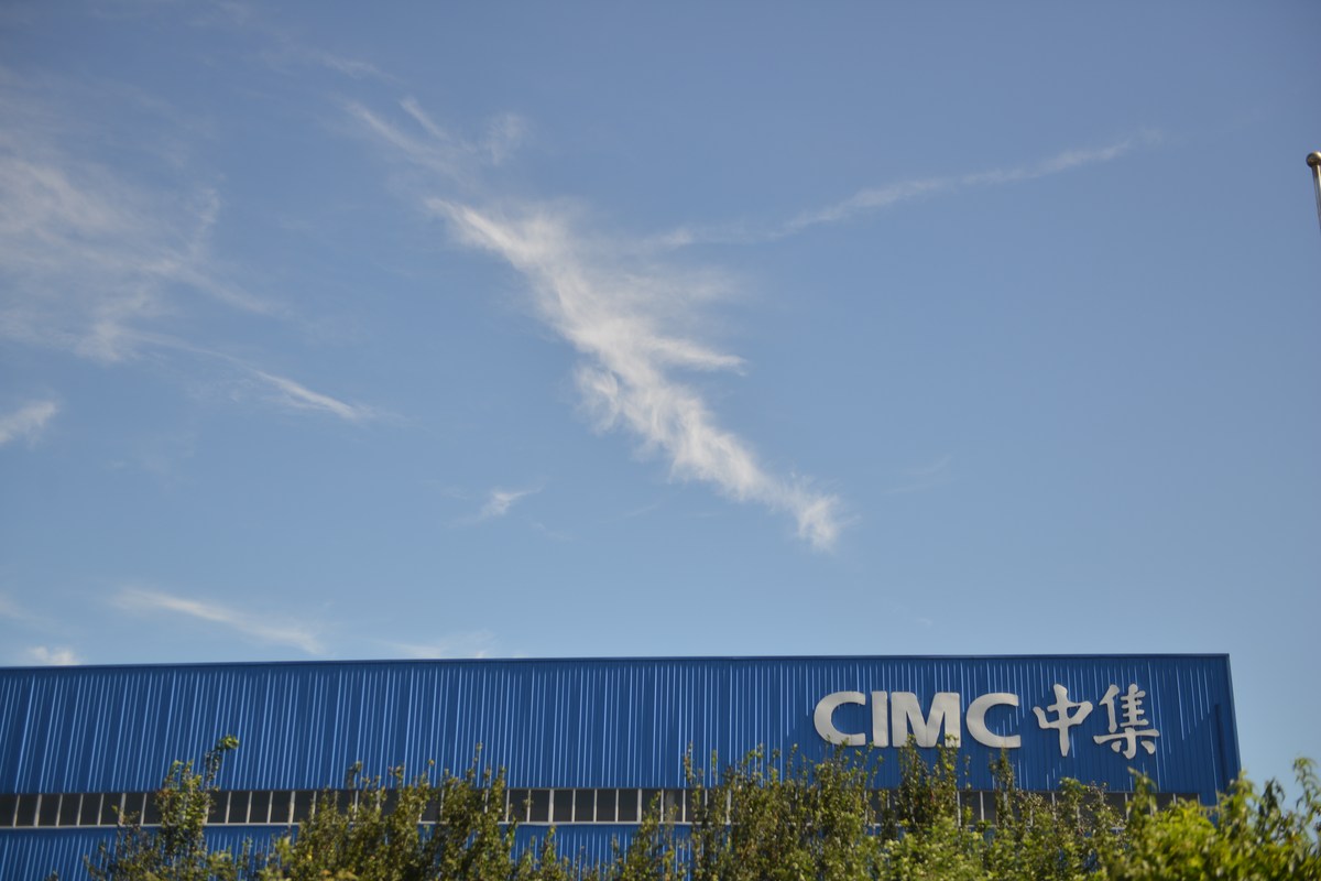 2025中国集装箱产业链供需布局及未来发展趋势预测_人保服务,拥有“如意行”驾乘险,出行更顺畅!