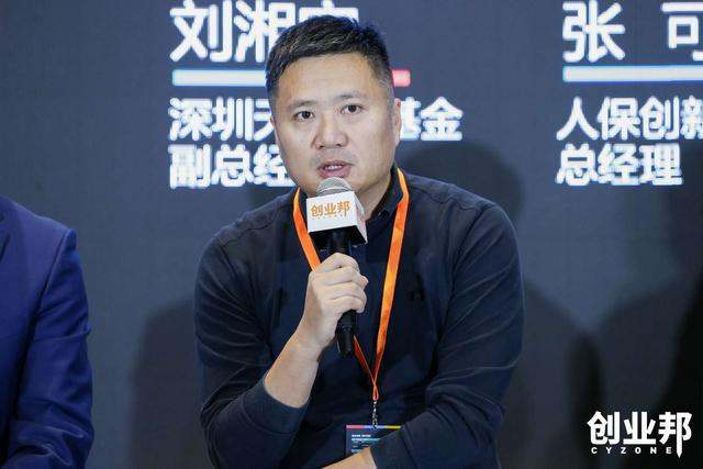 速食连锁行业发展现状分析及投资前景预测研究,赛道竞争突围与市场预测_人保服务 ,拥有“如意行”驾乘险,出行更顺畅!