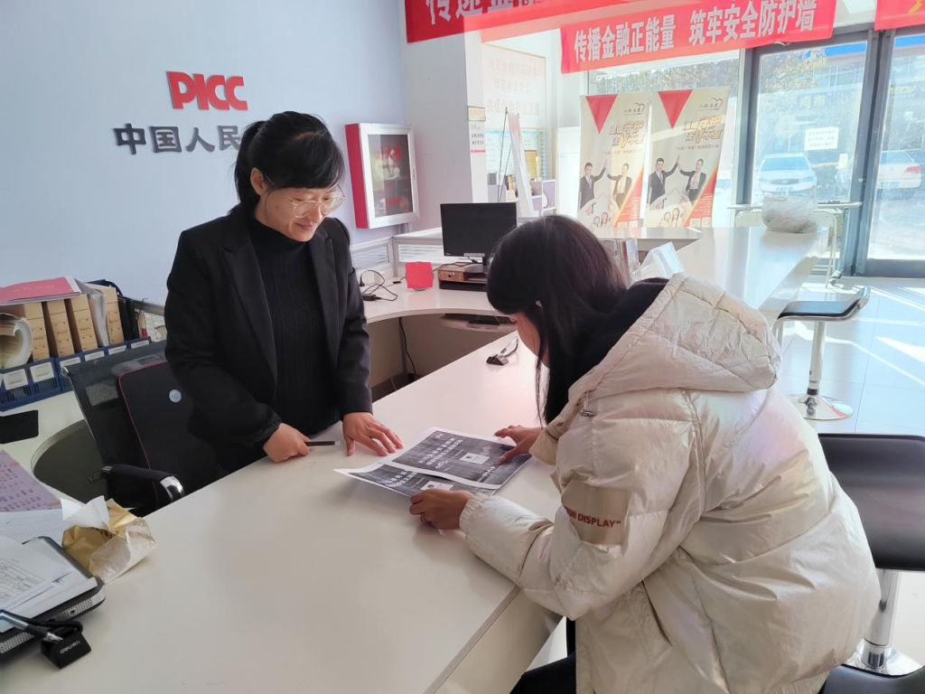 未来五年，酒柜行业如何成为投资新热点?_人保伴您前行,人保有温度