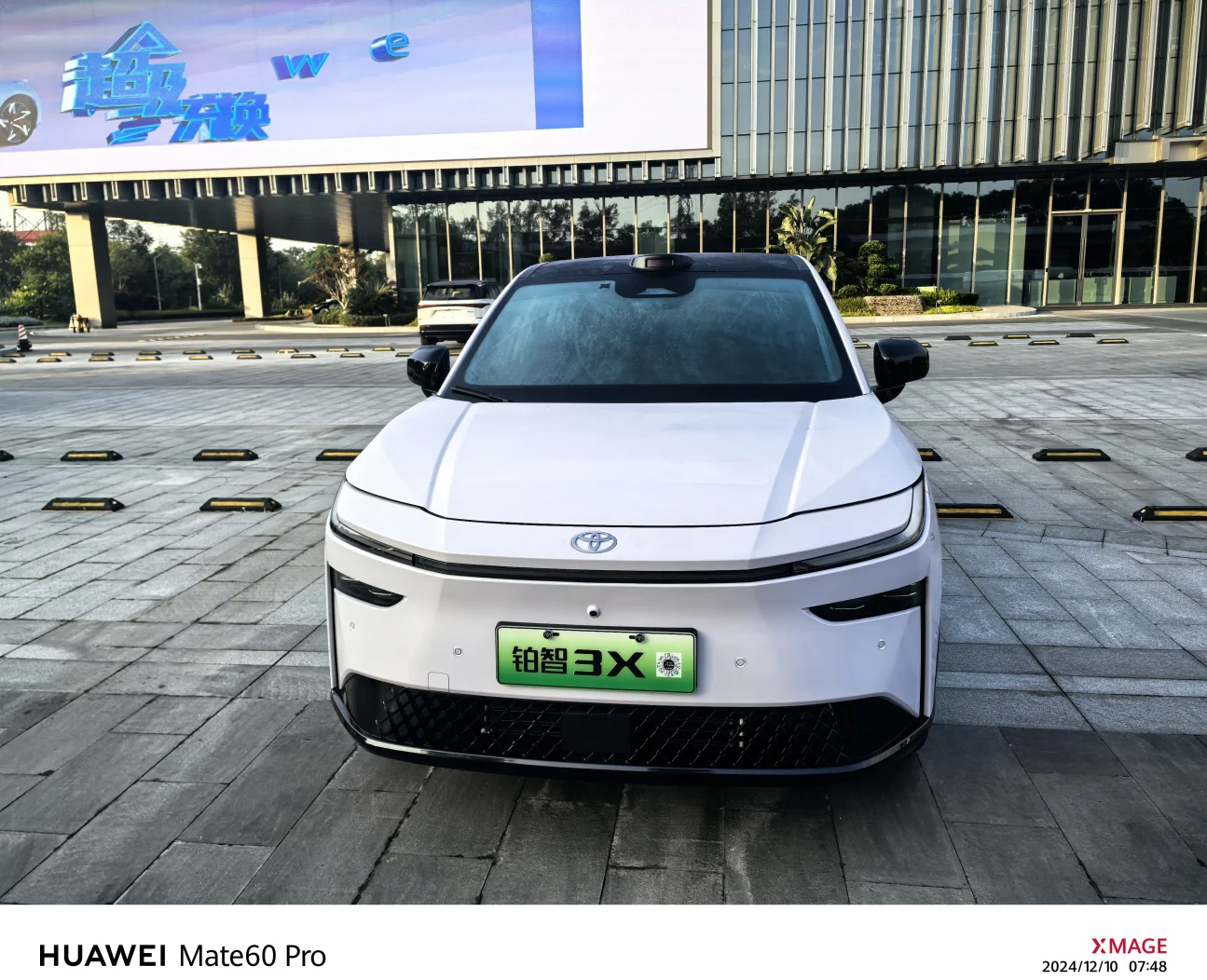 2025年测风激光雷达行业发展前景预测及产业调研报告_人保车险   品牌优势——快速了解燃油汽车车险,拥有“如意行”驾乘险，出行更顺畅！