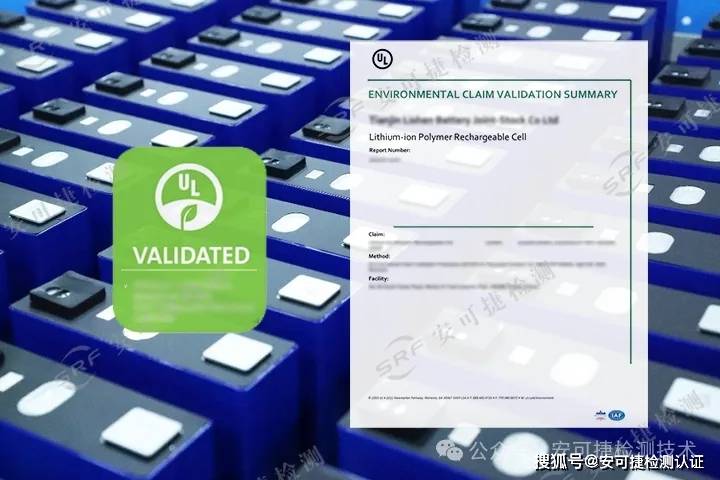 山东省绿色能源行业“十五五”:挑战并存,绿色转型需破局_人保财险政银保 ,人保护你周全