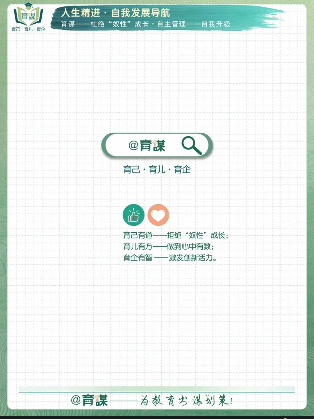 2025信息技术行业市场供需格局及未来发展趋势、前景分析_人保车险,拥有“如意行”驾乘险，出行更顺畅！