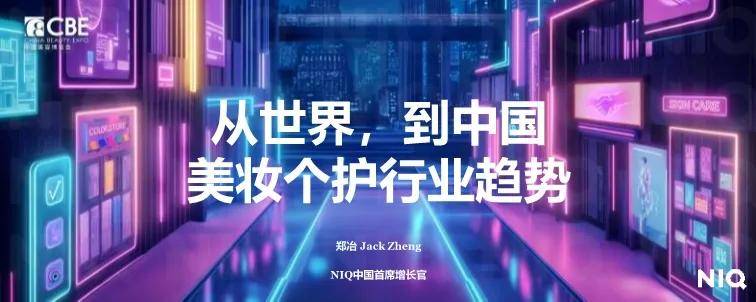 2025年防喷器行业现状与发展趋势分析_人保财险政银保 ,人保有温度