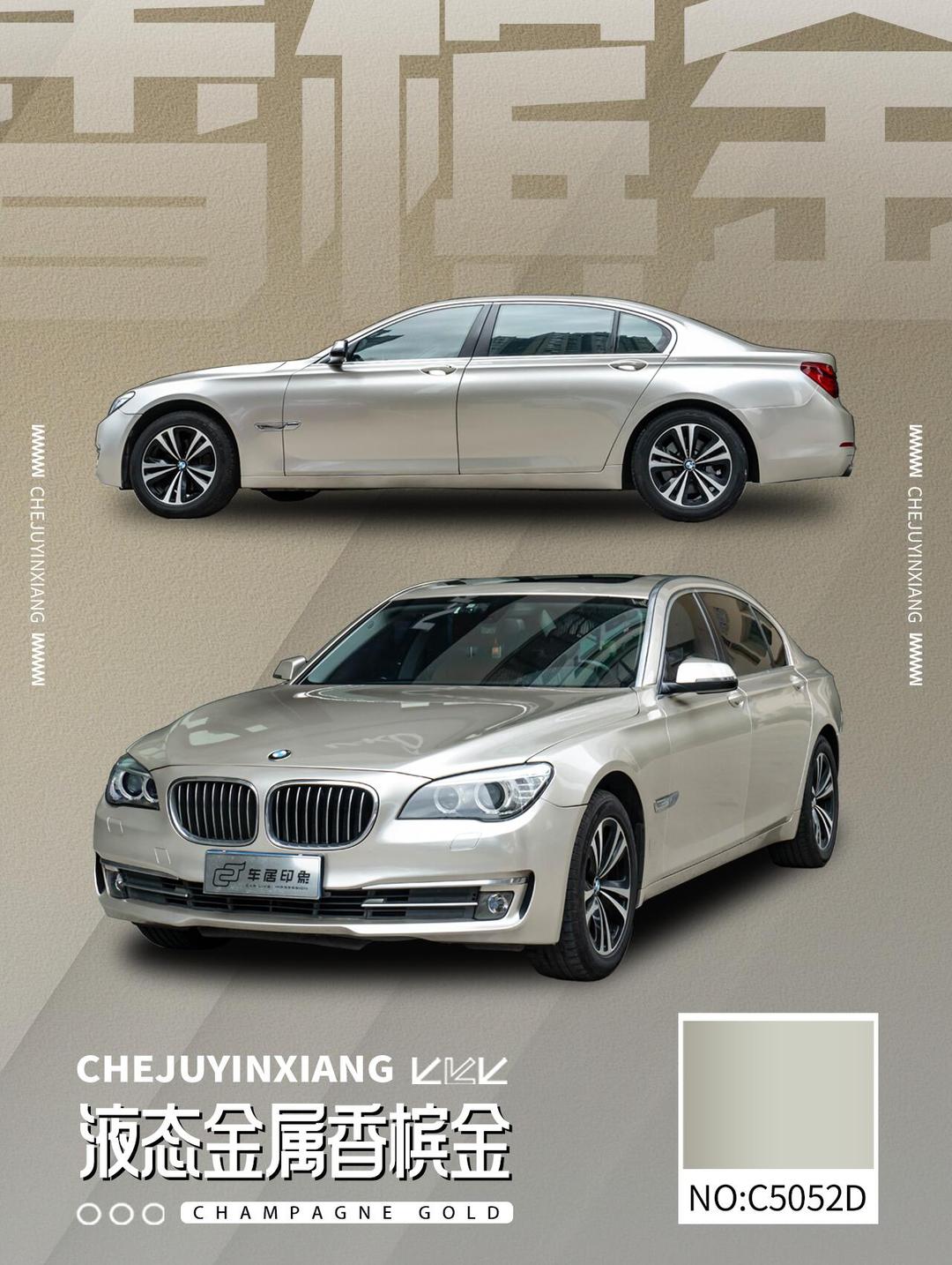 人保车险,人保财险 _2025年中国液态金属行业：从科幻到现实，液态金属的未来已来