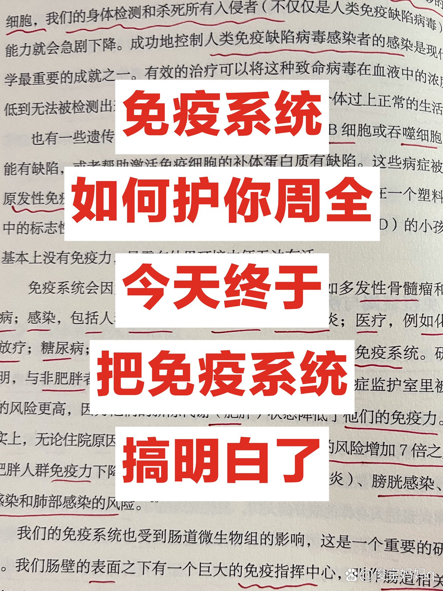 人保伴您前行,人保护你周全_2025年中国按摩器行业:年轻消费者崛起与智能化定制的未来