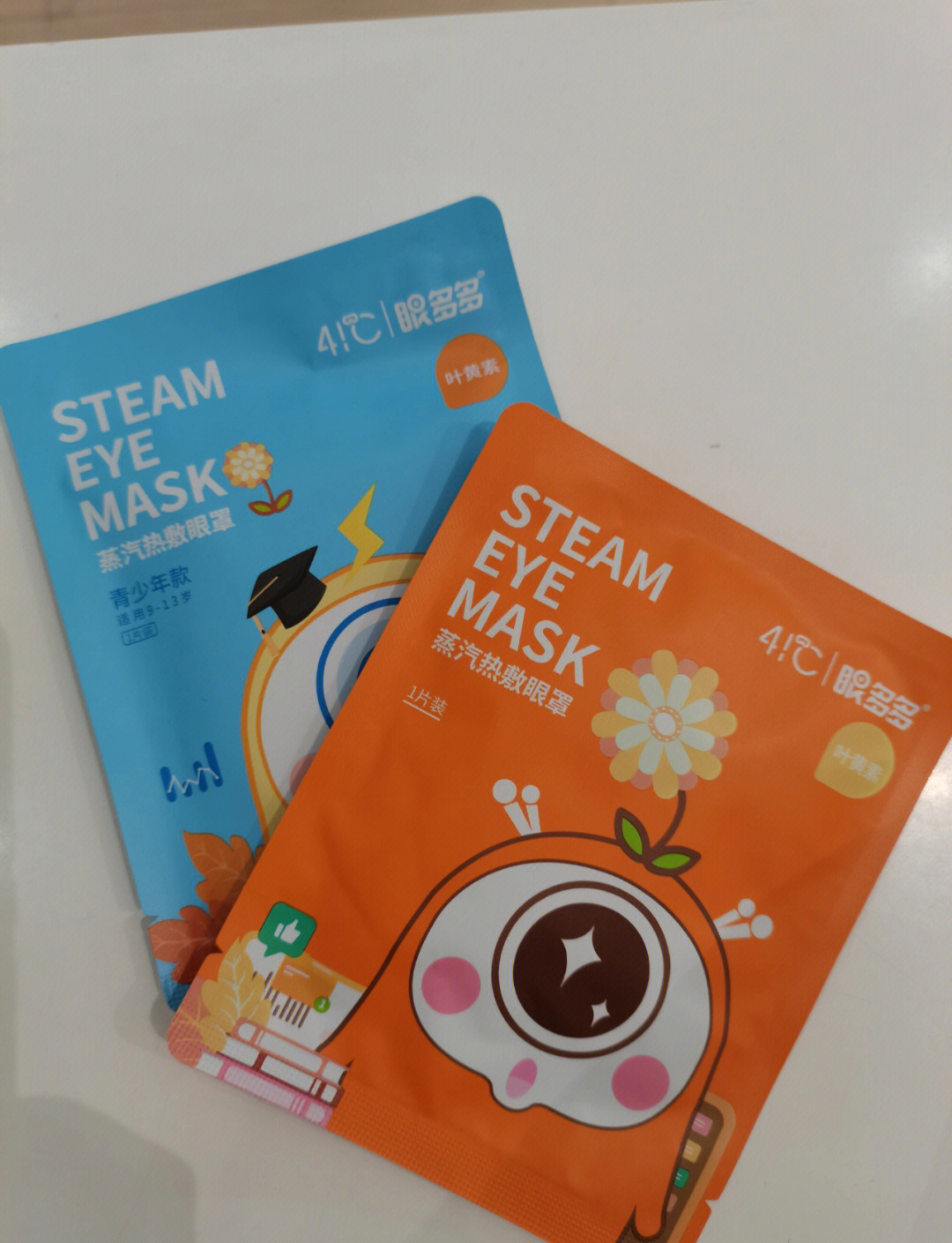 保险有温度,人保车险_2025年蒸汽眼罩行业“爆火”，护眼“神器”如何改变你的生活?