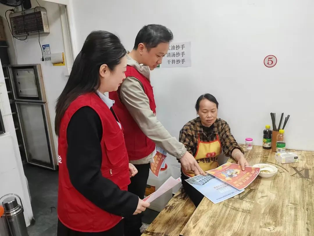 2025年糯米食品深加工行业现状与发展趋势分析_人保财险 ,人保有温度