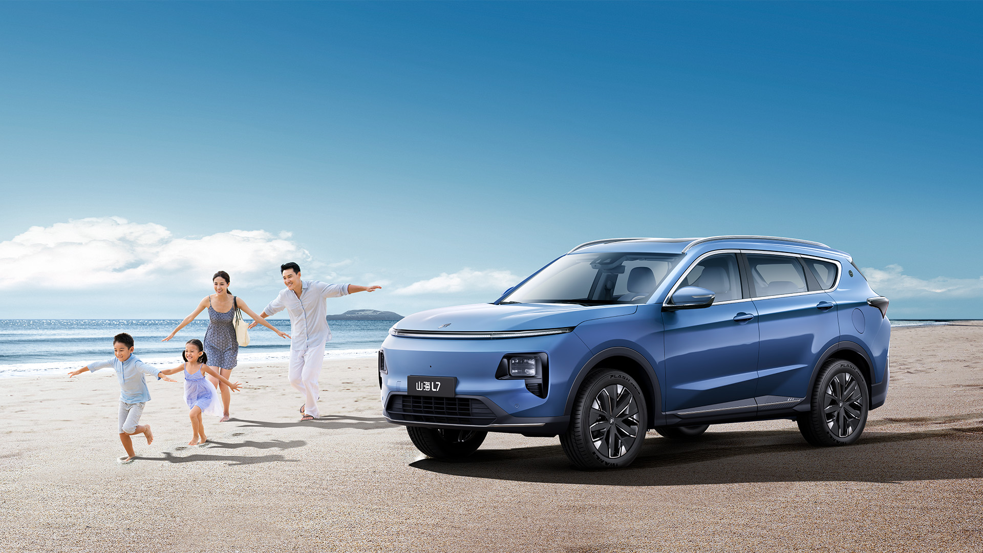 2025年团购行业现状与发展趋势分析_保险有温度,人保服务 