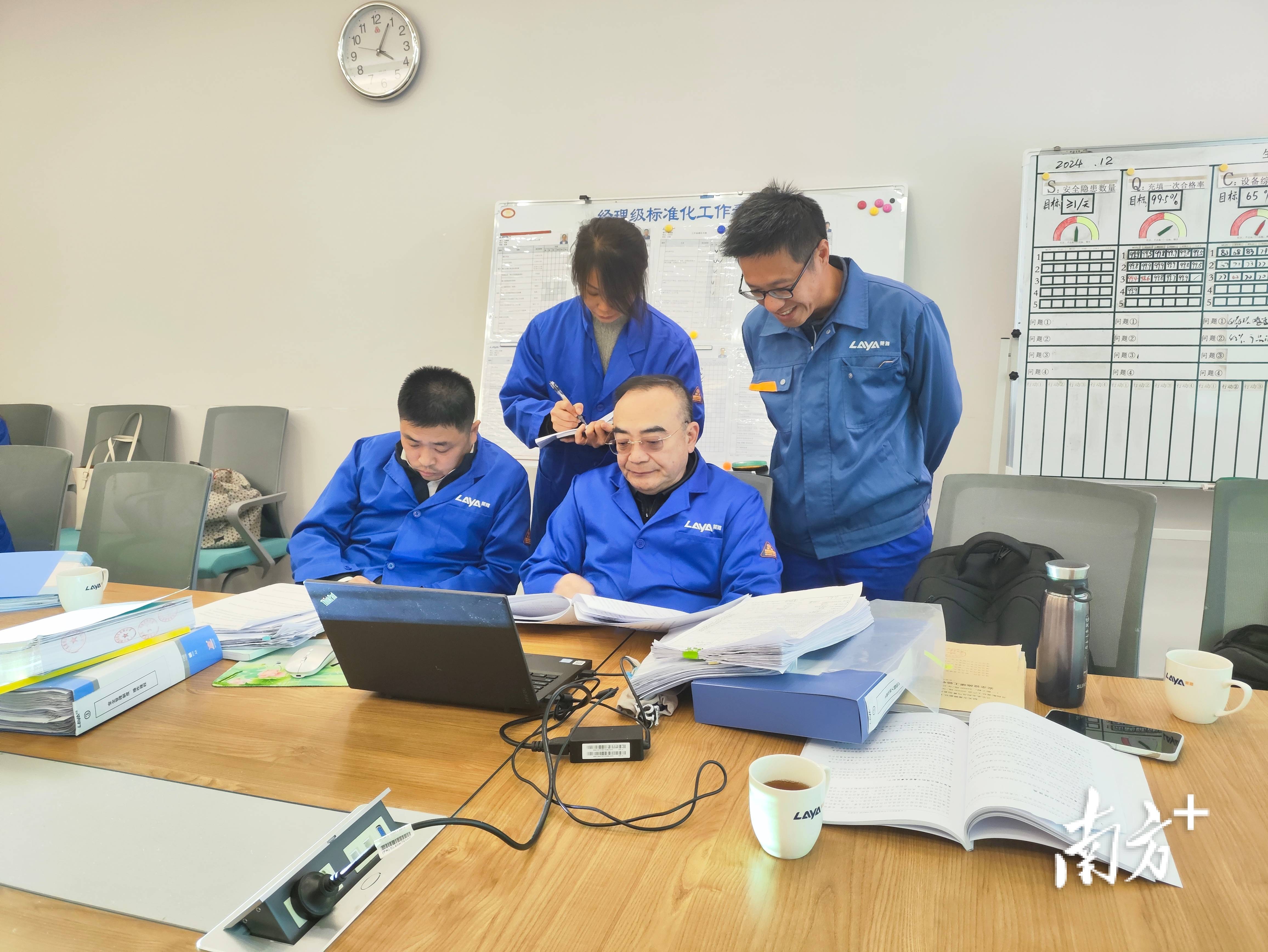 人保服务 ,人保服务_2025年机器人操作系统行业发展前景预测及产业调研报告