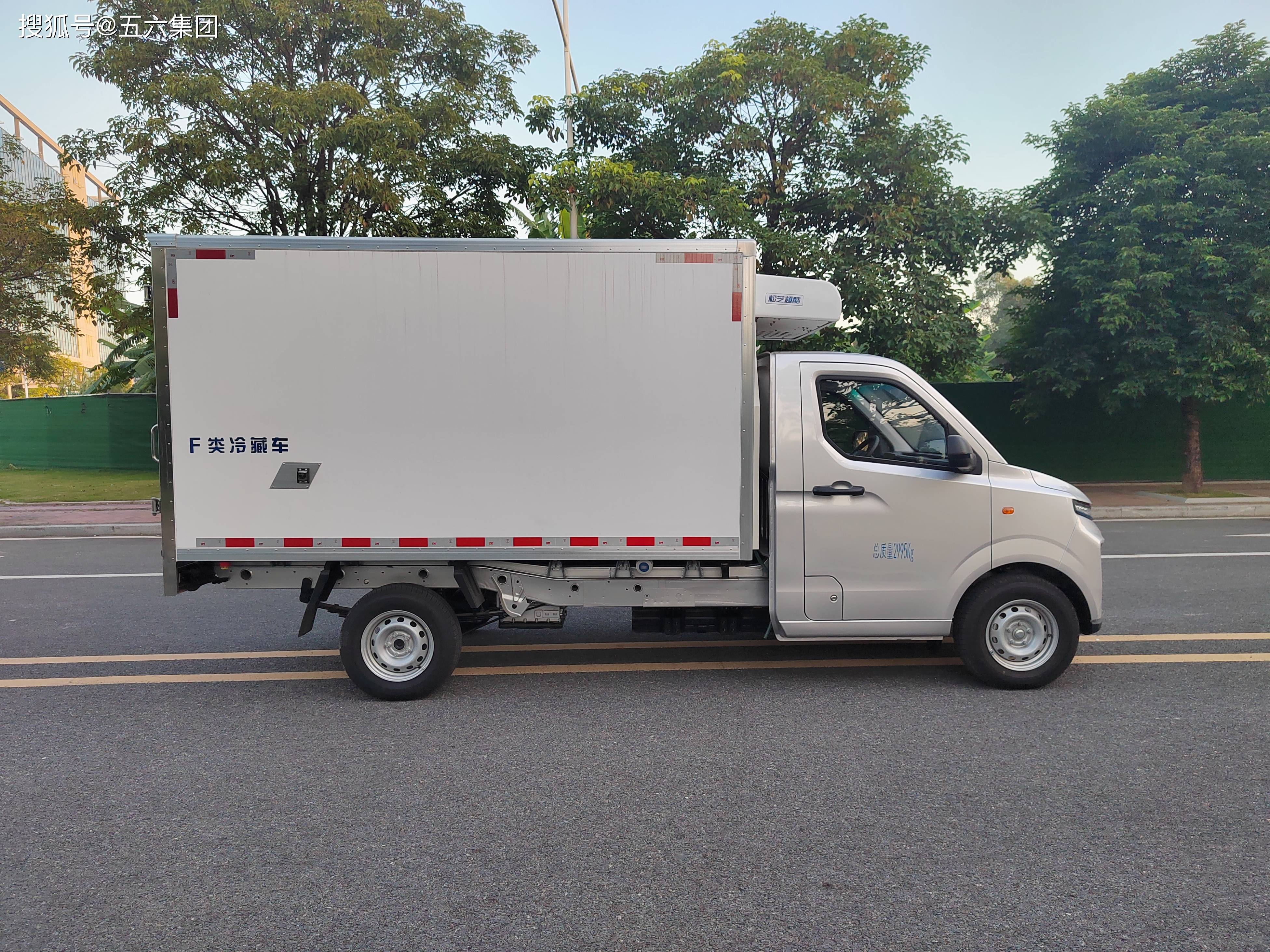 人保财险政银保 ,人保护你周全_2025年中国新能源冷藏车行业：绿色物流的未来趋势