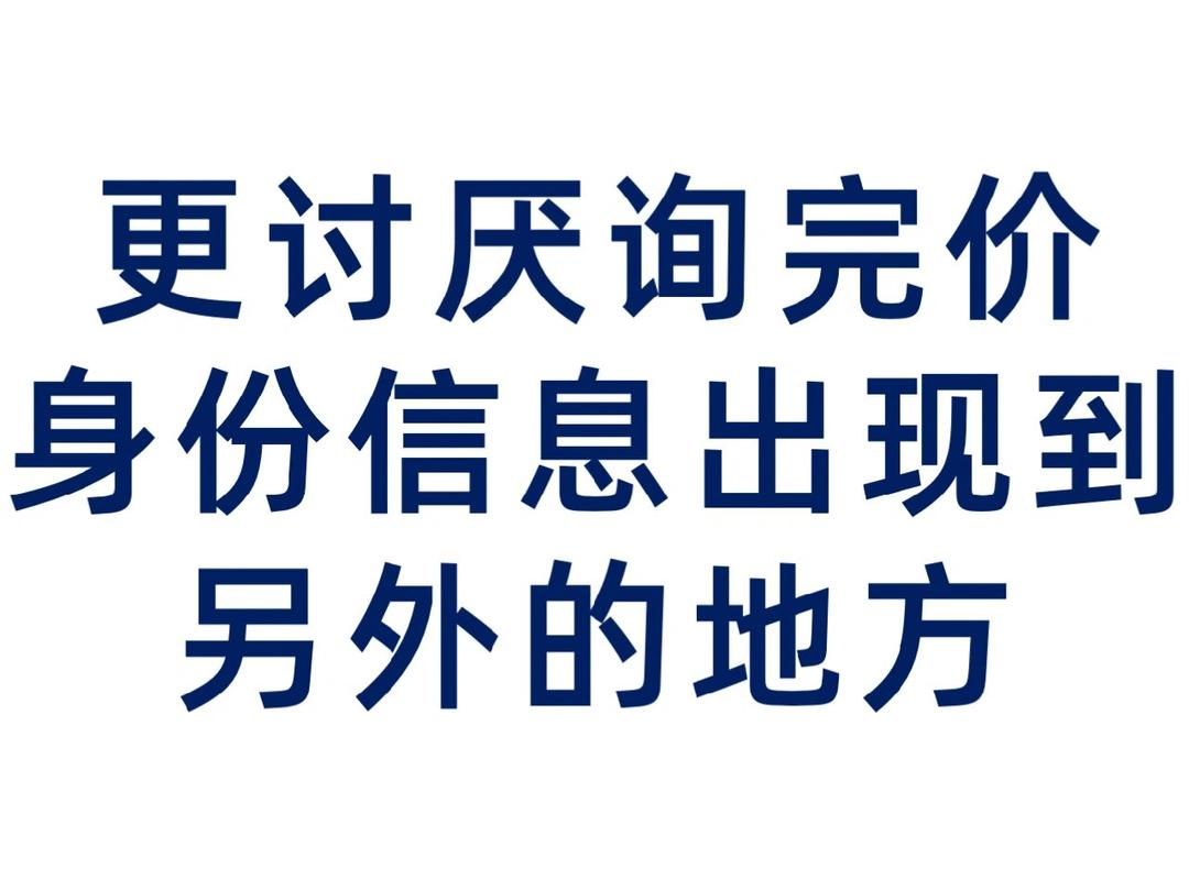 人保车险,拥有“如意行”驾乘险，出行更顺畅！_2025年智能马桶行业发展前景预测及产业调研报告